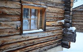 Lapland Hotels Luostotunturi & Amethyst Spa